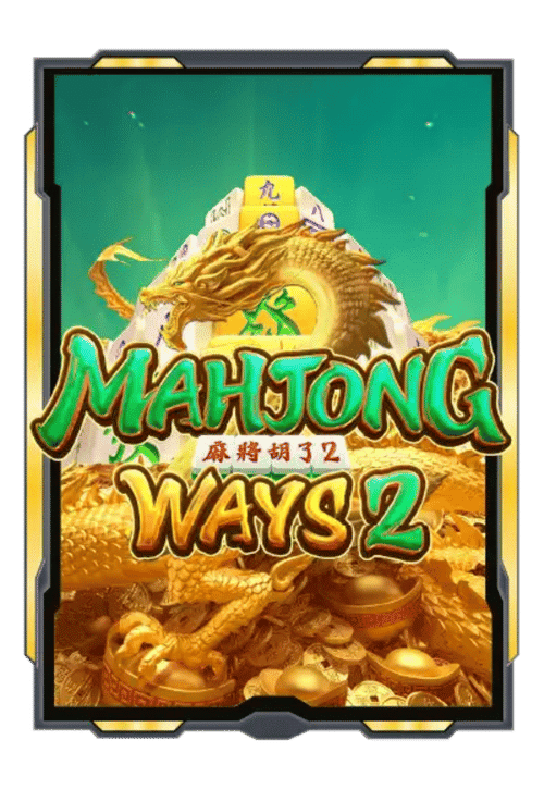 ways2